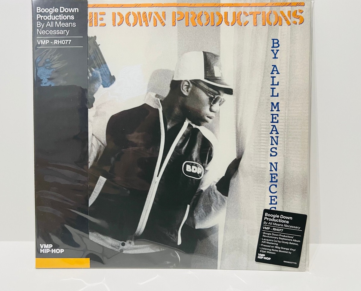 Boogie DOWN Productions By All Means Necessary - Orange Vinyl