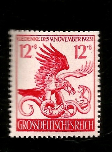 1944 WWII Germany Munich Putsch 21st Ann Eagle & Serpent Original Mint Stamp