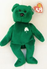 NWT TAG ERROR ERIN TY Beanie Bear - 405 Tush Tag - FAREHAM - Retired
