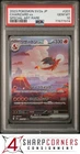 2023 POKEMON JAPANESE SV2a 151 SPECIAL ART RARE SAR #201 CHARIZARD ex PSA 10