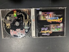 House of the Dead 2 (Sega Dreamcast, 1999)