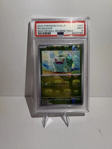 Pokémon Bulbasaur SV2a Card 151 Master Ball Reverse Holo 001 Japanese 2023 PSA 9