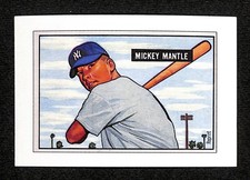 1989 Bowman Baseball (Vintage Reprint Inserts) - Pick a Card - 40% off 4+