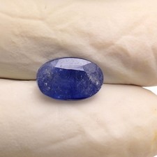 5.40 Cts Natural Blue Sapphire 12mmx7mm Oval Faceted Cut Stunning Loose Gemstone
