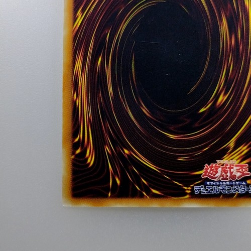 Yu-Gi-Oh! TCG ""Speedrift"" ULTRA PARALELO RARO DBLE-JP004 Envío directo japonés - Imagen 10 de 11