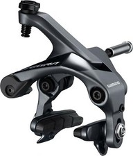 Shimano Ultegra R8000 Front Brake Caliper | BR-R8000-F