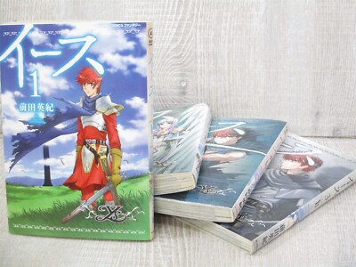 YS Manga Comic Complete Set 1-4 HIDEKI MAEDA PSP PSVita Fan Book