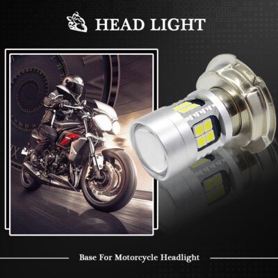 Lot De 2 Phares Moto LED P26S 22 LED Blanc 800LM 6-24V - Ruiandsion - Haute Luminosité