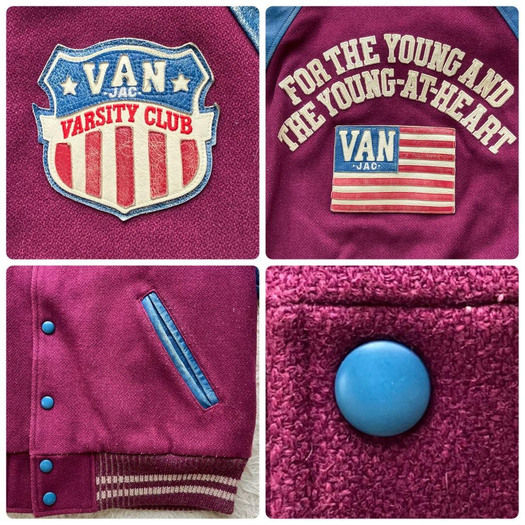 [Vintage processing L rank] Van jacket stadium ja… - image 8
