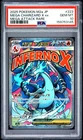 2025 POKEMON JAPANESE M2A-MEGA DREAM EX #223 MEGA CHARIZARD X EX PSA 10