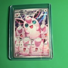 Pokémon Wigglytuff 105/094 Me02: Phantasmal Flames Illustration Rare Holo Stage…