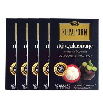 5x100g Supaporn Mangosteen Soap Natural Thai Herb Oil Control Skin Brightening