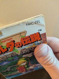 Famicom Disk System Mario Zelda Final Fantasy and More Bundle