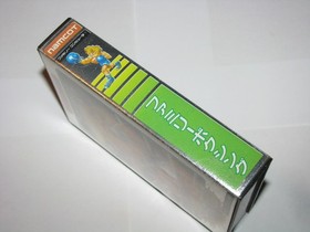 Family Boxing Ring King Famicom NES Japan import +box manual CIB US Seller