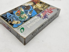 Nintendo Famicom Dragon Quest IV