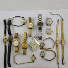 Vintage Wind-Up Women's Watches, Lot of 15, Pre-Owned, Not Tested (#41-036)