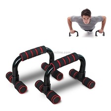 H-Shaped Push Up Stand with Sponge Handles, Non-Slip Home Workout Bars, Portable