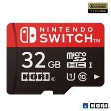 Micro SD card 32GB for Nintendo Switch 32GB