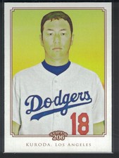 2010 Topps 206 - Hiroki Kuroda #40 Dodgers