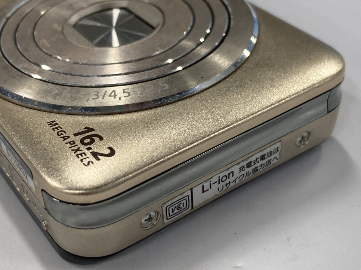 Sony Cyber-shot DSC-WX30 Gold 5x Zoom Digital Camera Tested
