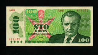 100 KORUN VERY FINE BANKNOTE FROM CZECHOSLOVAKIA 1989 PICK 97