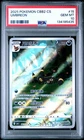 Pokemon Umbreon Simplified Chinese Cbb2 Gem Pack Vol 2 15 Chinese PSA 10