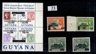 // GUYANA 1986 - MNH - INDEPENDENCE, FLORA, AGRICULTURE - OVERPRINT