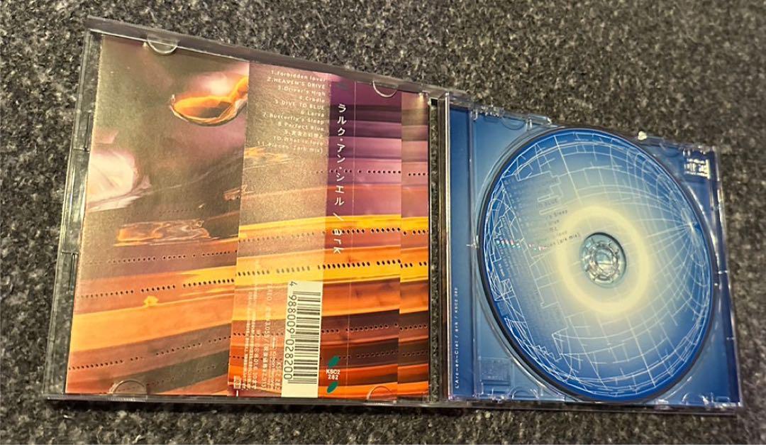 L'Arc En Ciel Ark Edition | eBay