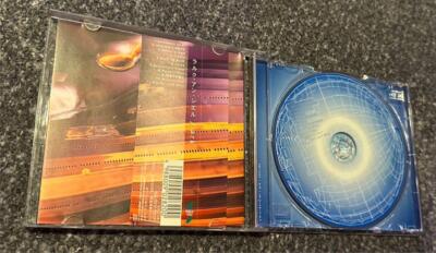 L'Arc En Ciel Ark Edition | eBay