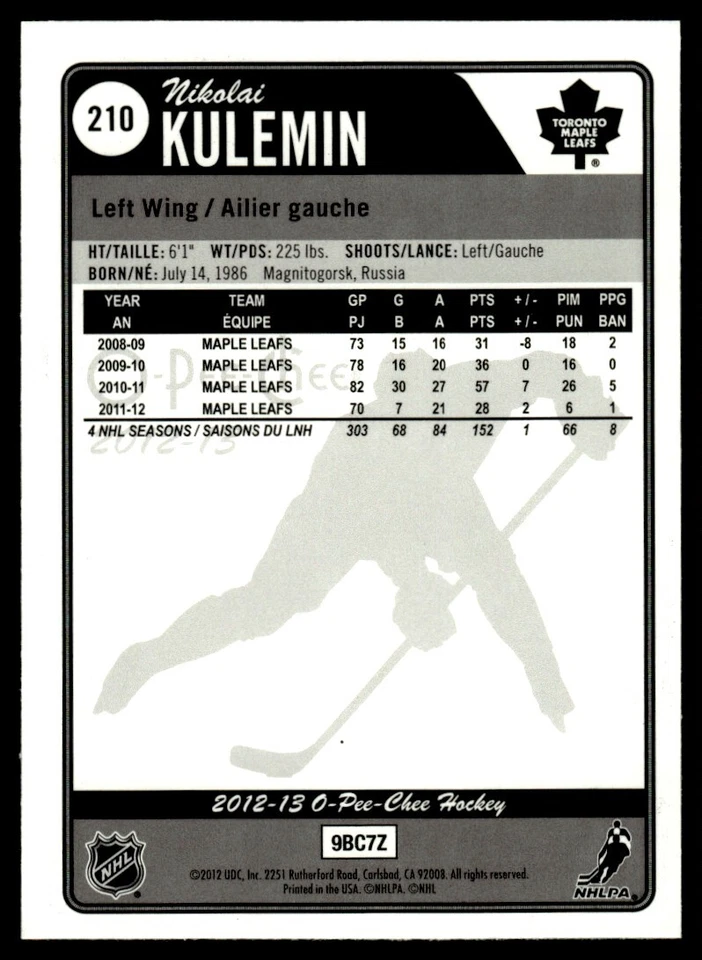 2012-13 O-Pee-Chee RAINBOW FOIL  Nikolai Kulemin Toronto Maple Leafs #210 - Image 2 of 2