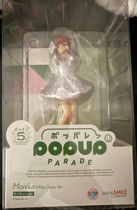 Monika Pop Up Parade | eBay