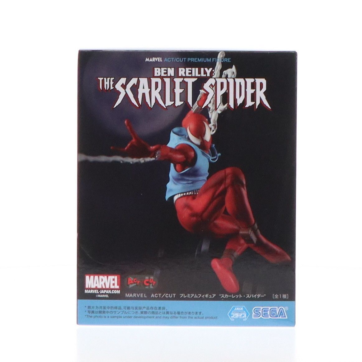 MARVEL ACT/CUT Premium Figure THE SCARLET SPIDER SEGA Near mint