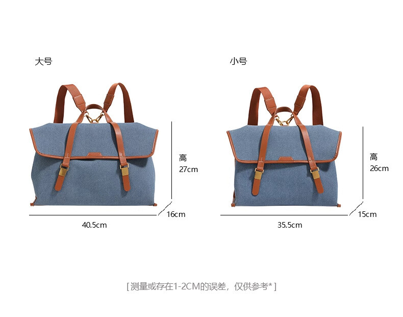 Songmont バックパック S Songmont New Backpack Canvas Denim Briefcase Computer Bag Large