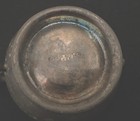 Antique Metal Creamer Of Unknown Origin — photo 6