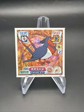 Swellow 555 Pokemon Seal Sticker Nintendo Japanese Anime Comic F/S