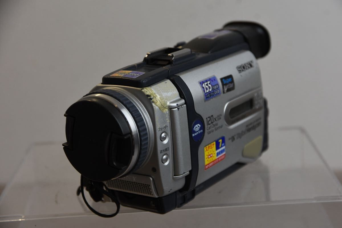 Sony Handycam DCR-TRV30 Camcorder for sale online | eBay