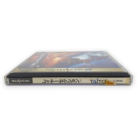 Layer Section Sega Saturn with Spine Card and Manual Japanese Ver. used