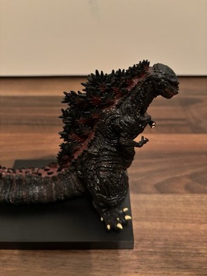 Shin Godzilla Sega 2016 Premium Figur
