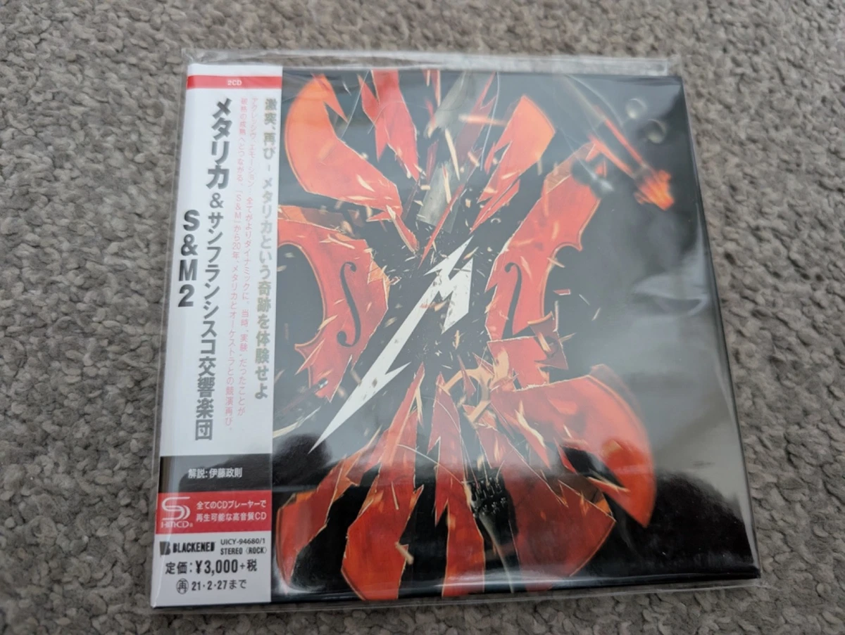 Preços baixos em CDs de música de Rock Metallica álbum de
