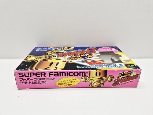 BomberMan - B-Daman - SUPER FAMICOM JAPAN VERSION - Imagen 4 de 15