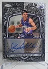 2025 Panini John Stockton Dominators Autographs (/25) (Raw)