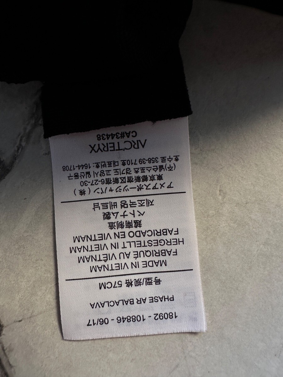 アークテリクス　Phase AR Balaclava ブラック L/XL Arcteryx PHASE AR BALACLAVA Black Rare (S) Mens | eBay
