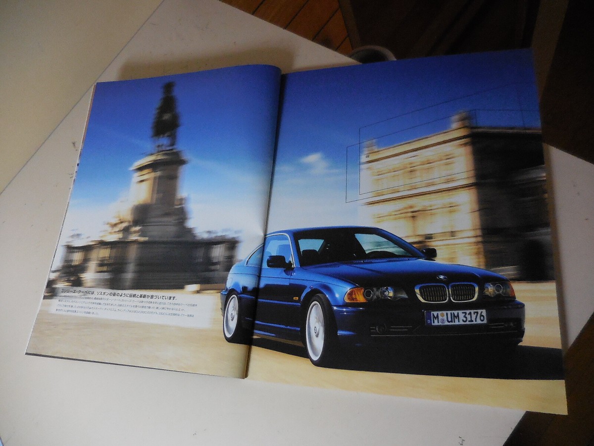 BMW 3 Series coupe 318Ci 330Ci Japanese Brochure 2000/11 E46 AL19