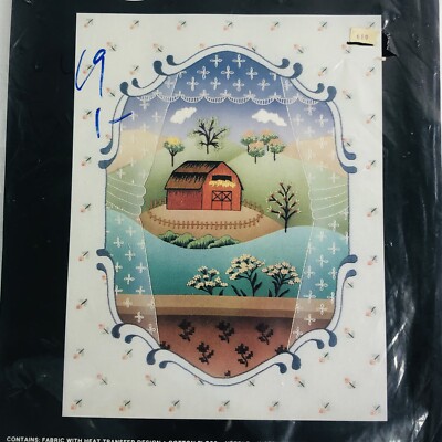 愛内里菜/PREMIER SHOT #1 VISUAL COLLECTION Vtg Janlynn Needleart Prints The Window Embroidery #35-227 Ann