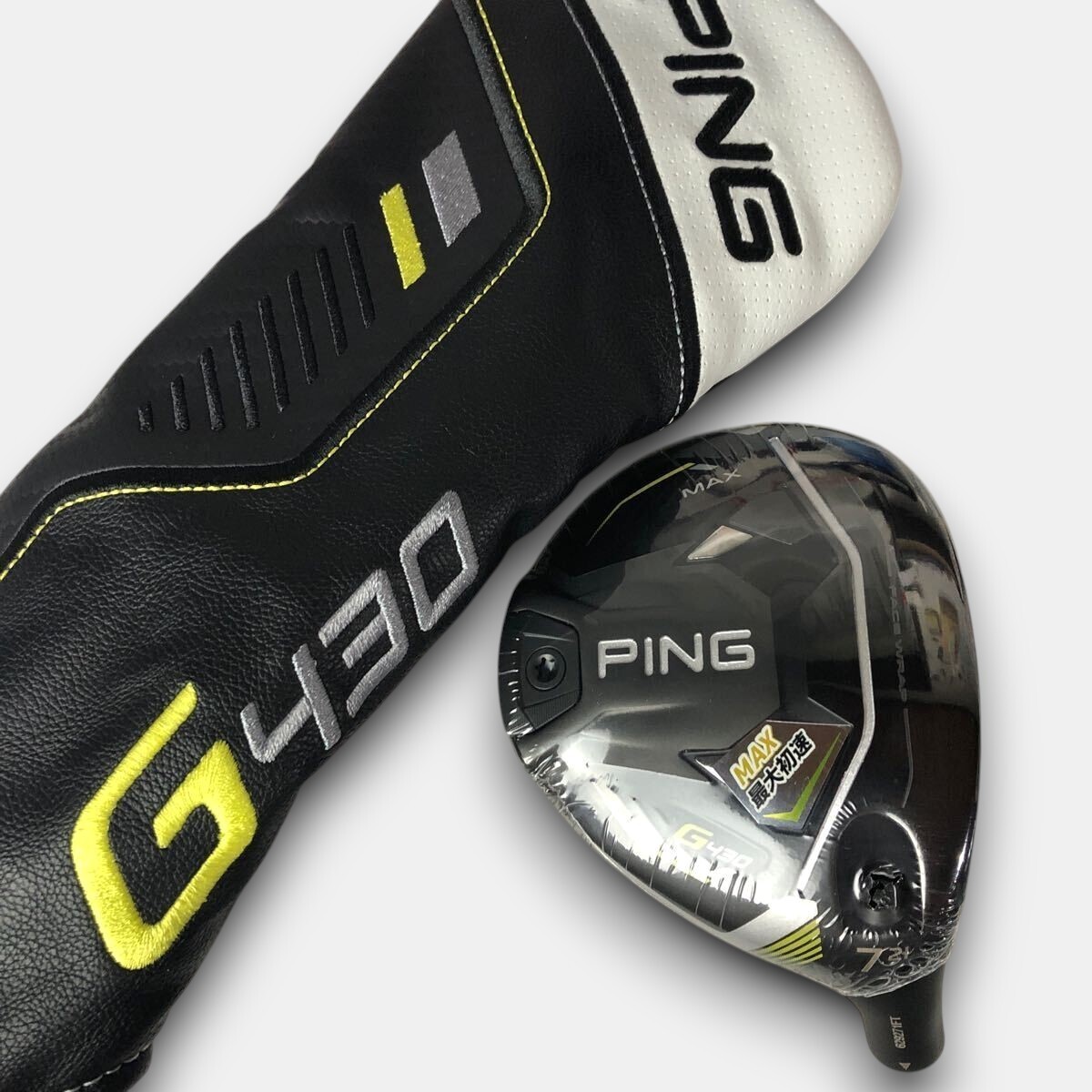 PING G430 フェアウェイウッド MAX 7W 21° Amazon.co.jp: G SERIES G430 MAX フェアウェイウッド(7W ロフト
