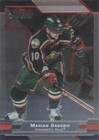 2003-04 Bowman Chrome Draft Picks & Prospects - Marian Gaborik #50