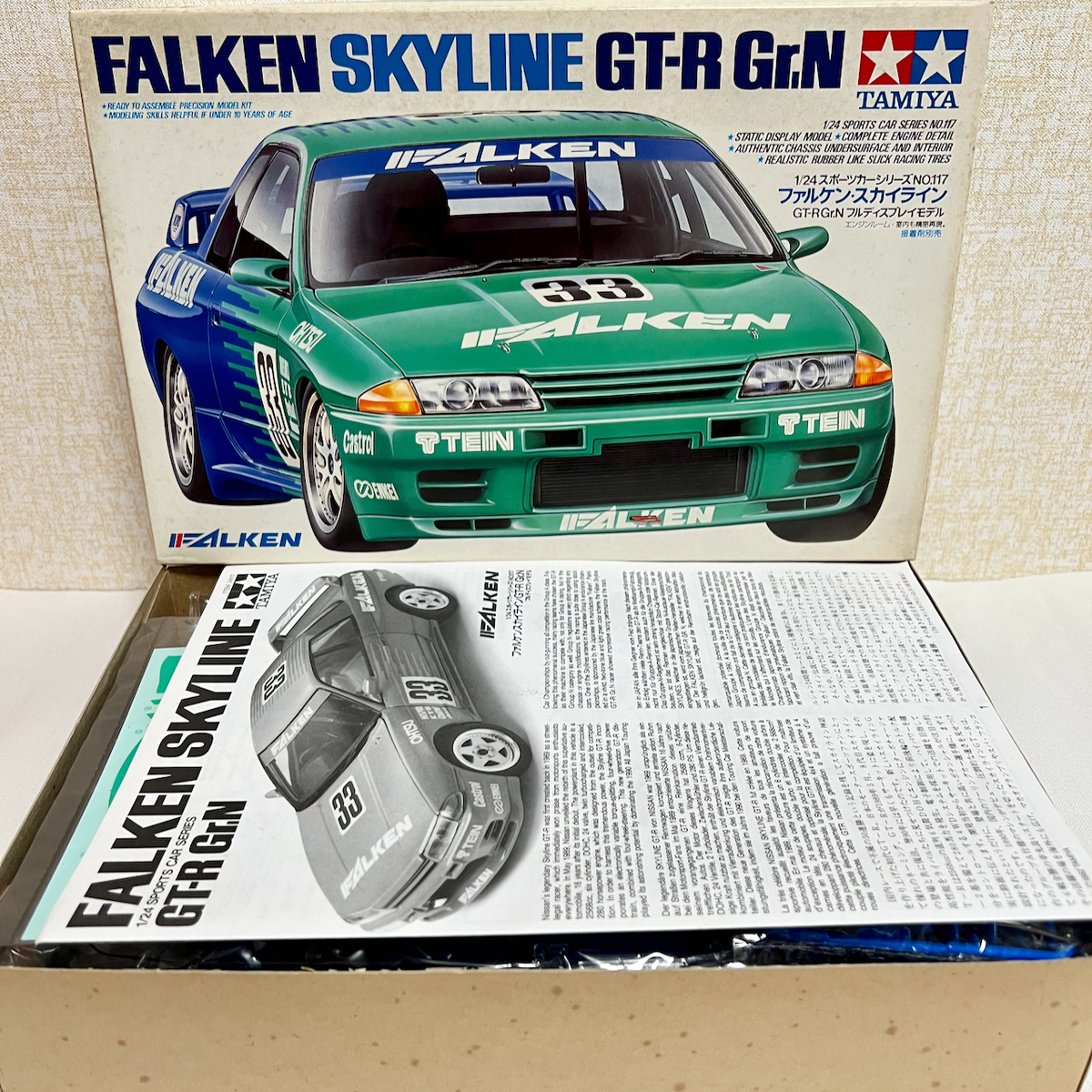 Tamiya 1/24 FALKEN SKYLINE GT-R Gr.N NISSAN Sport Car Series