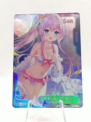 Celia Claire - Seirei Gensouki - Senpai Goddess Haven #2 - SSR-024 Karte