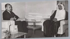 A01 A0197 – King Faisal Of Saudi Arabia Official Meeting Portrait