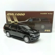 Masdi 1:64 Suburban Full Size SUV Sports Model Diecast Display Car